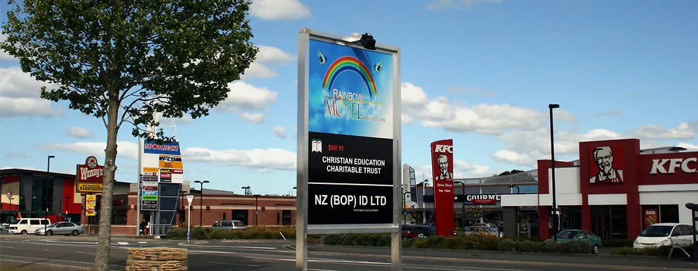 Rainbow Motel & Guest House Tauranga