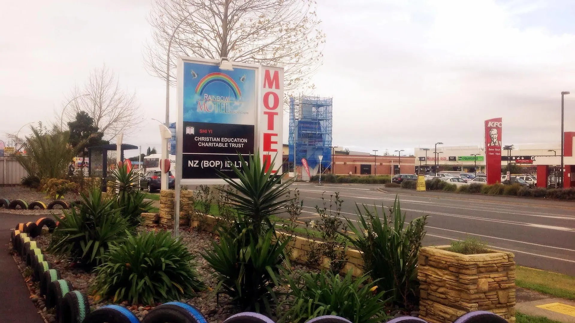 Rainbow Motel & Guest House Tauranga