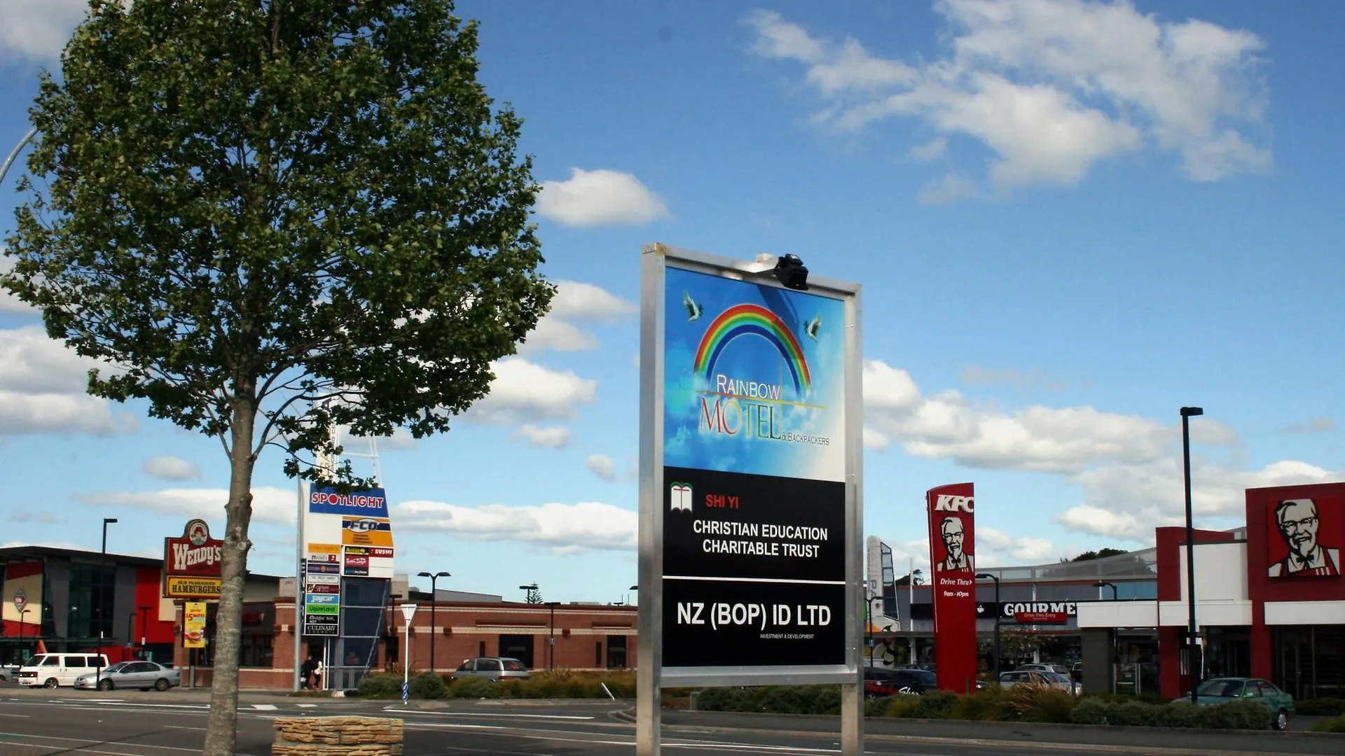 Rainbow Motel & Guest House Tauranga 3*,  Nuova Zelanda