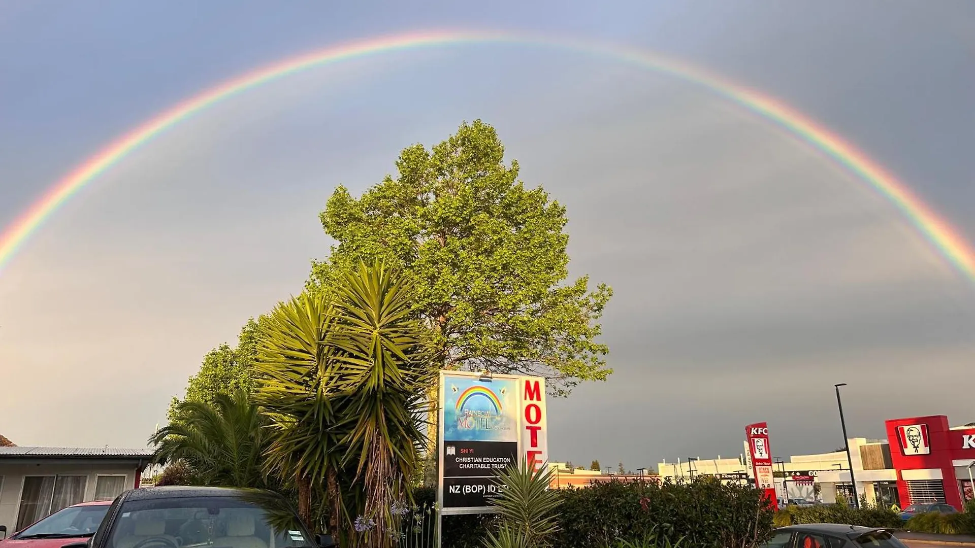 Rainbow Motel Tauranga